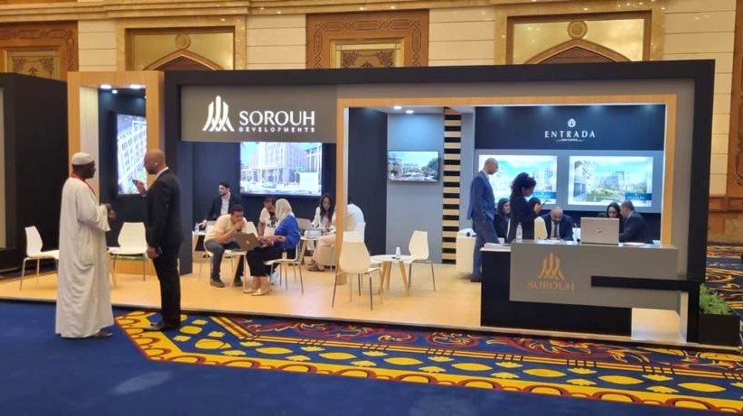 sorouh developments