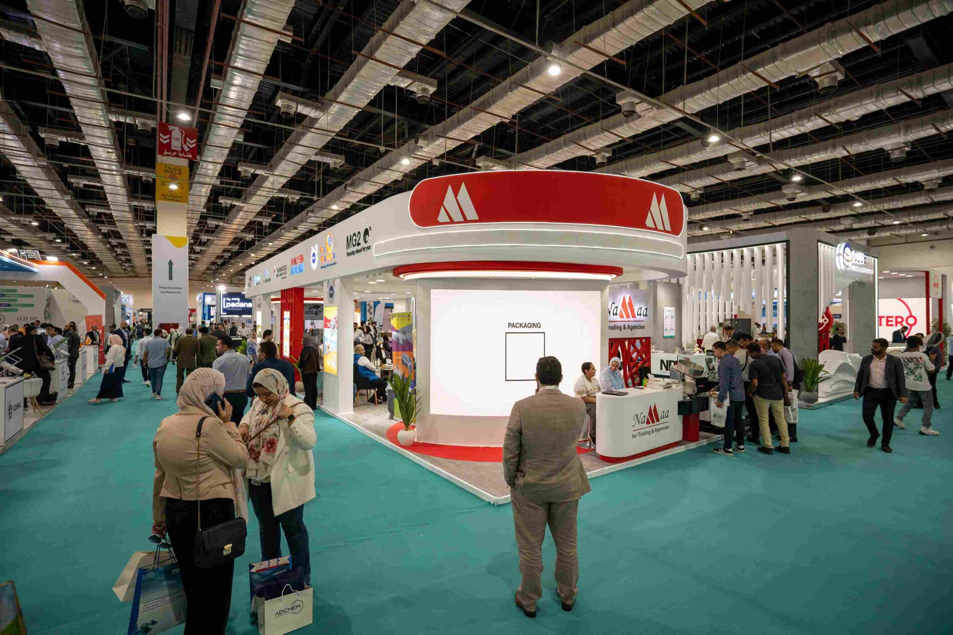 Namaa for Trading & Agencies Booth at Pharmaconex Exhibition 2023