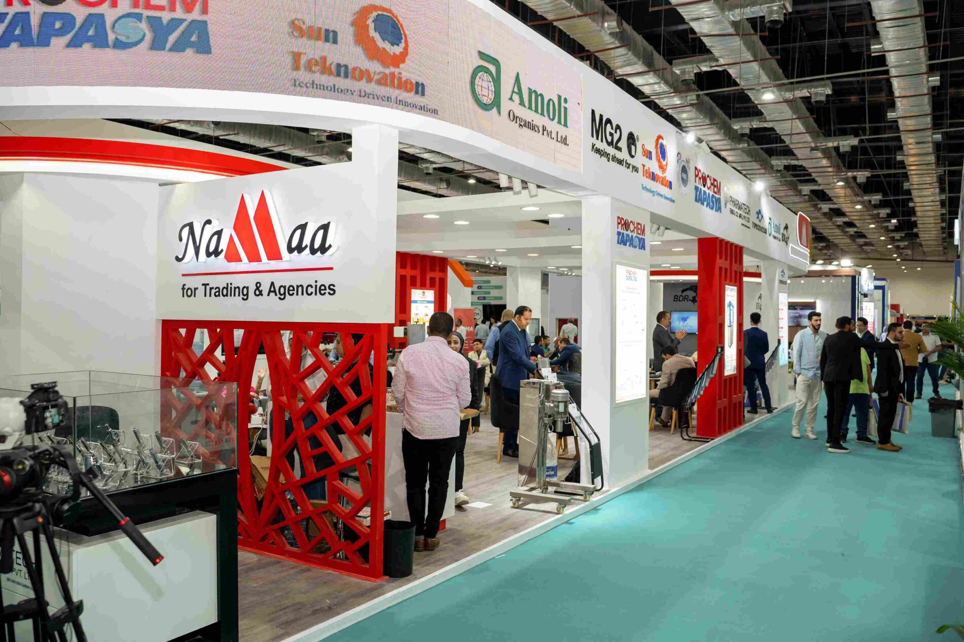 Namaa for Trading & Agencies Booth at Pharmaconex Exhibition 2023