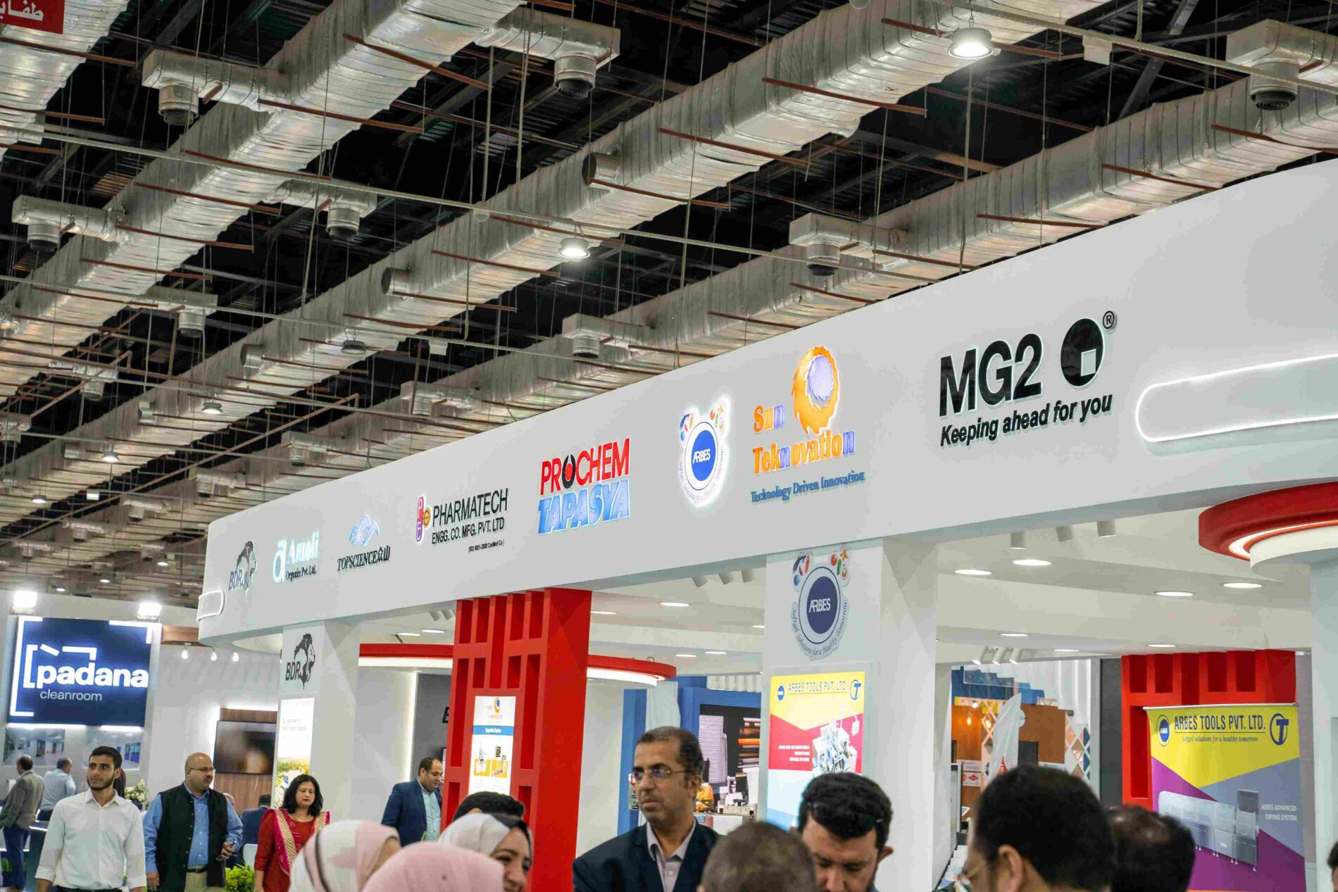 Namaa for Trading & Agencies Booth at Pharmaconex Exhibition 2023