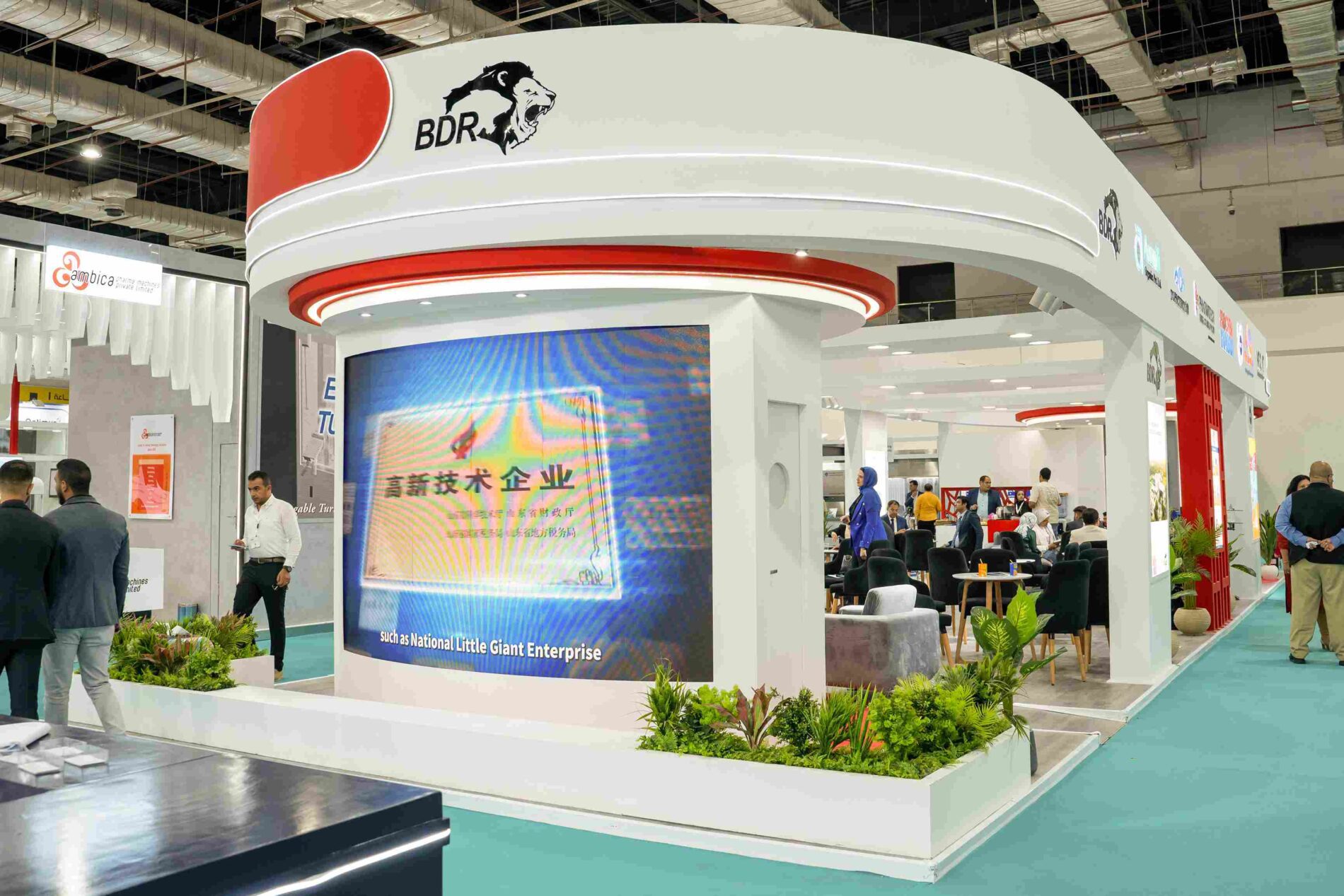 Namaa for Trading & Agencies Booth at Pharmaconex Exhibition 2023