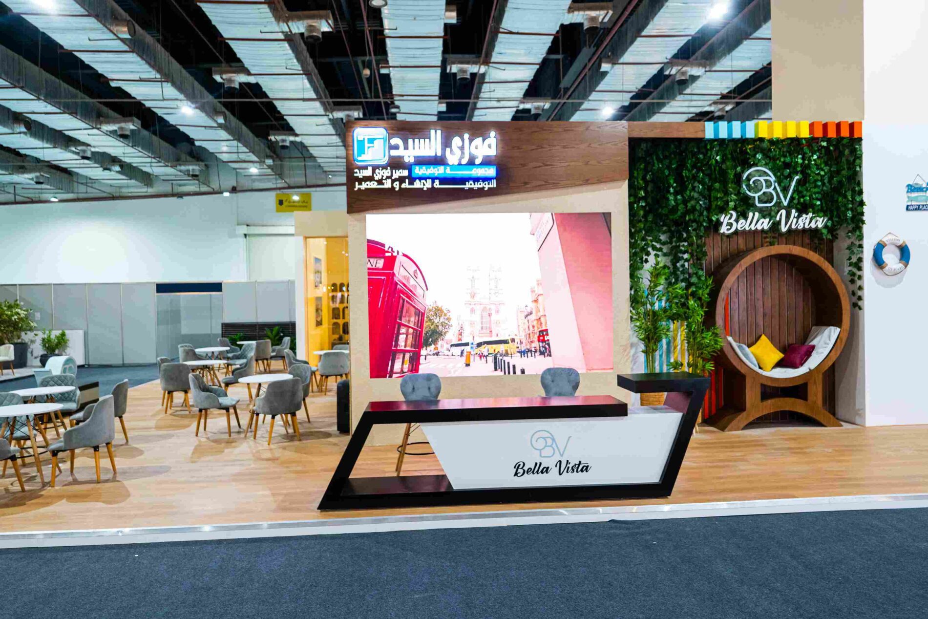 El Tawfikia Group booth at the Cityscape exhibition, showcasing the launch of the Bella Vista project with dynamic displays and interactive presentations.
