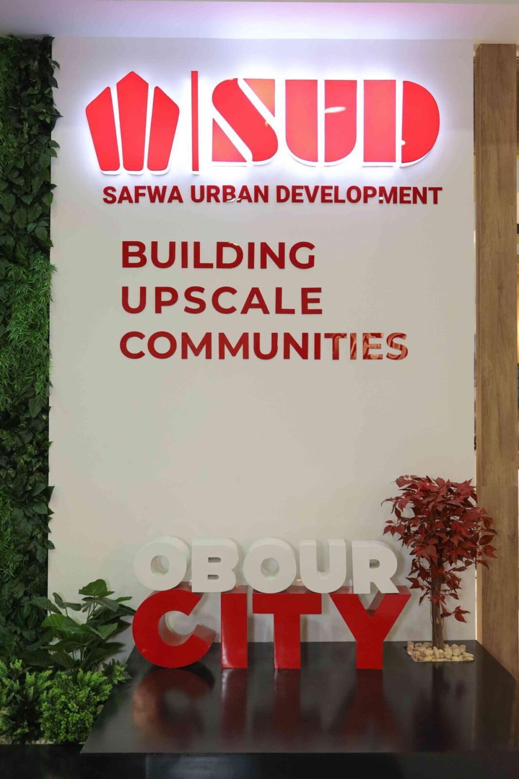 The SUD Booth at the Next Move Exhibition