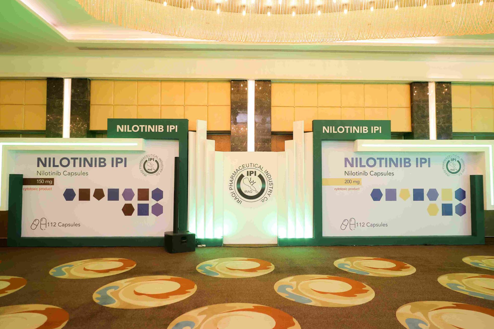 Iraqi Pharmaceutical Industry Company conference