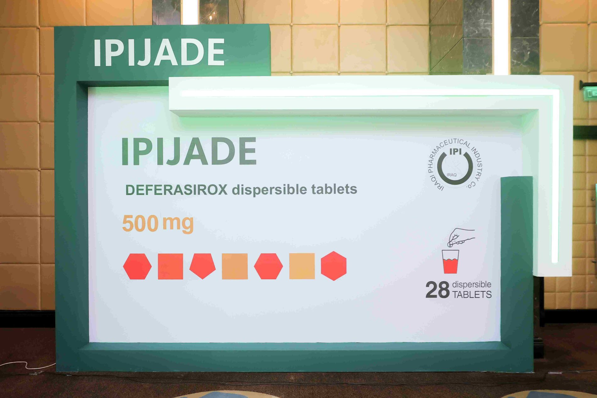 Iraqi Pharmaceutical Industry Company conference