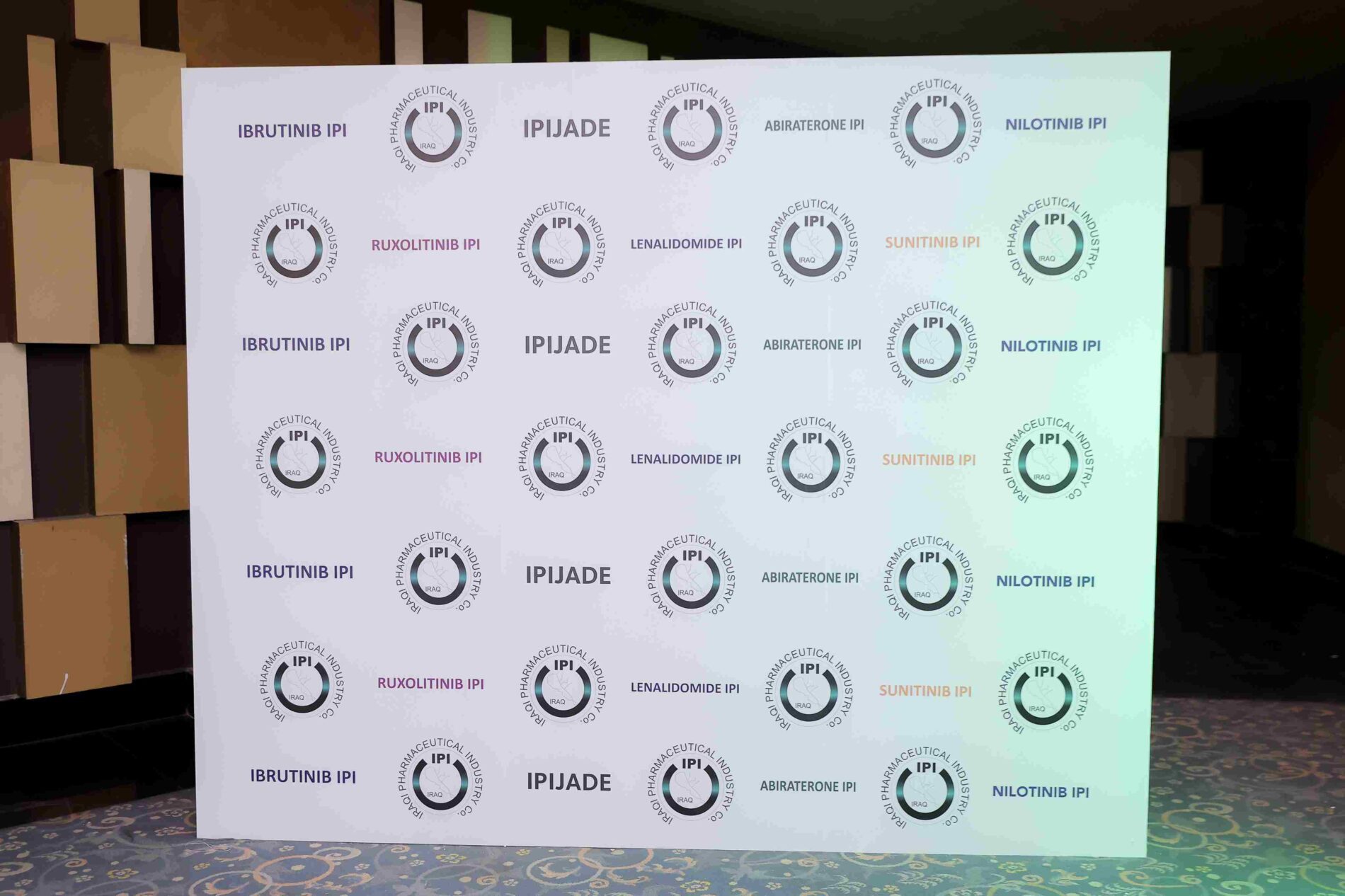 Iraqi Pharmaceutical Industry Company conference