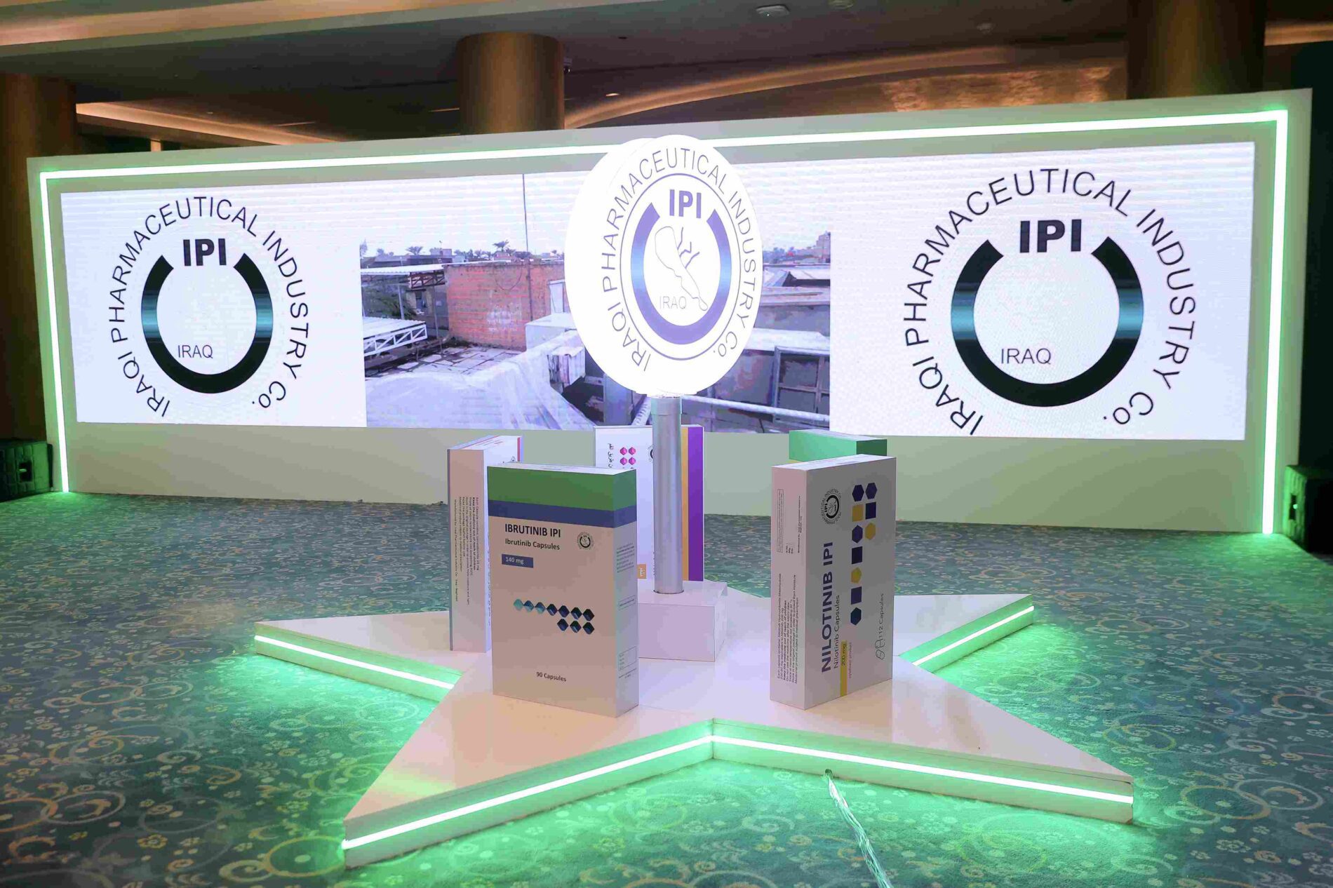 Iraqi Pharmaceutical Industry Company conference