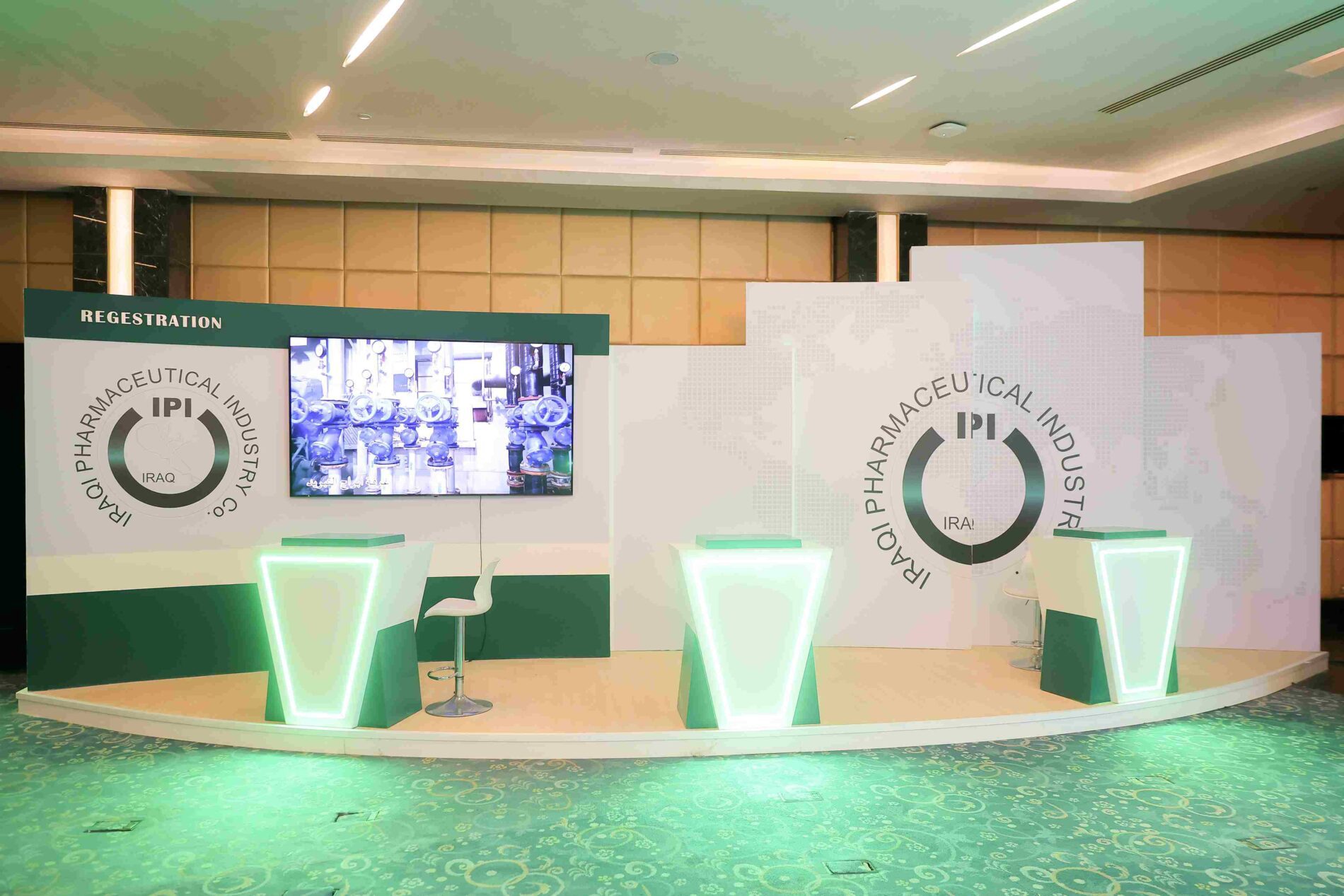 Iraqi Pharmaceutical Industry Company conference