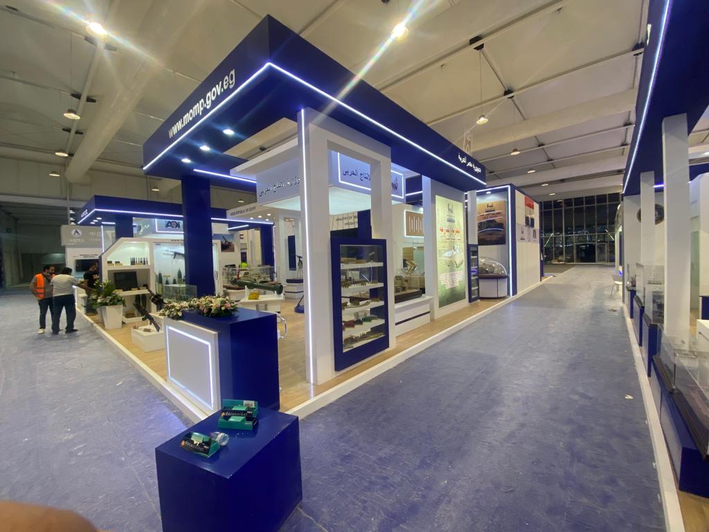 Ministry of Military Production Booth at World Defense Show 2022