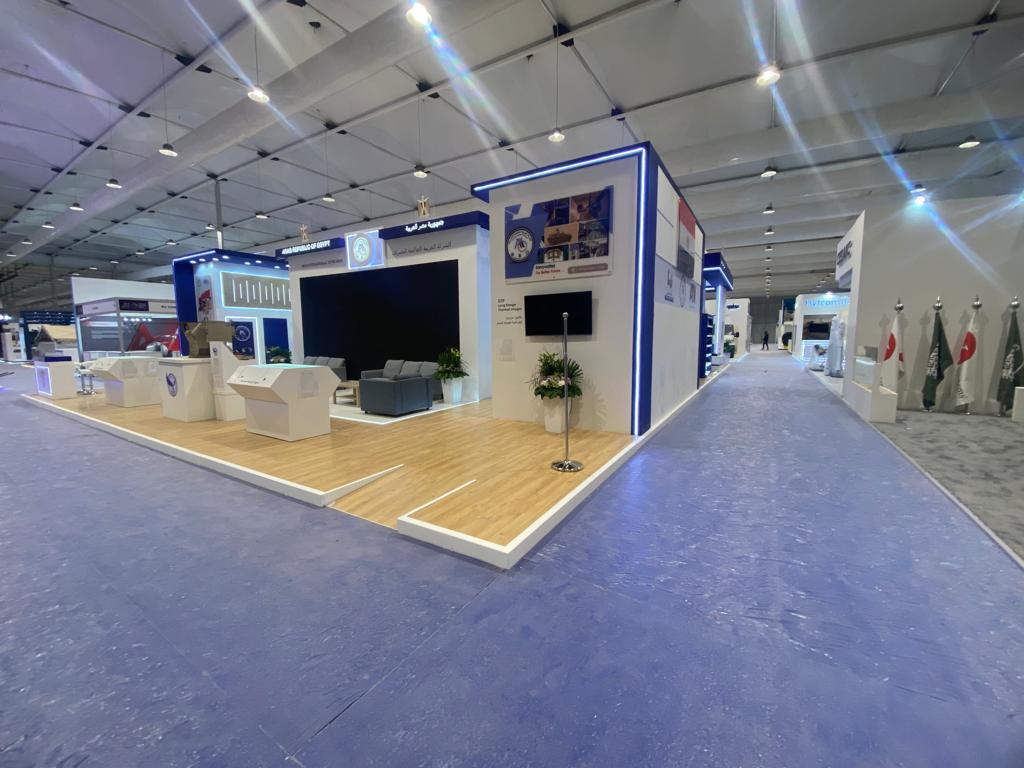Ministry of Military Production Booth at World Defense Show 2022