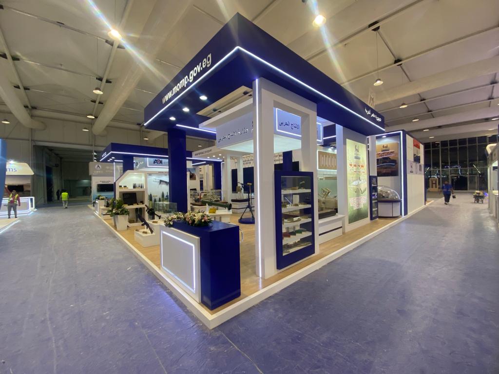 Ministry of Military Production Booth at World Defense Show 2022