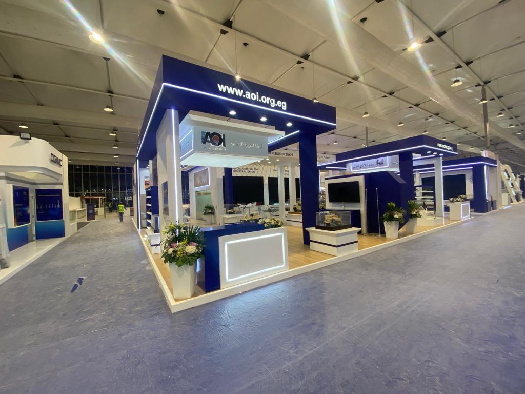 Ministry of Military Production Booth at World Defense Show 2022