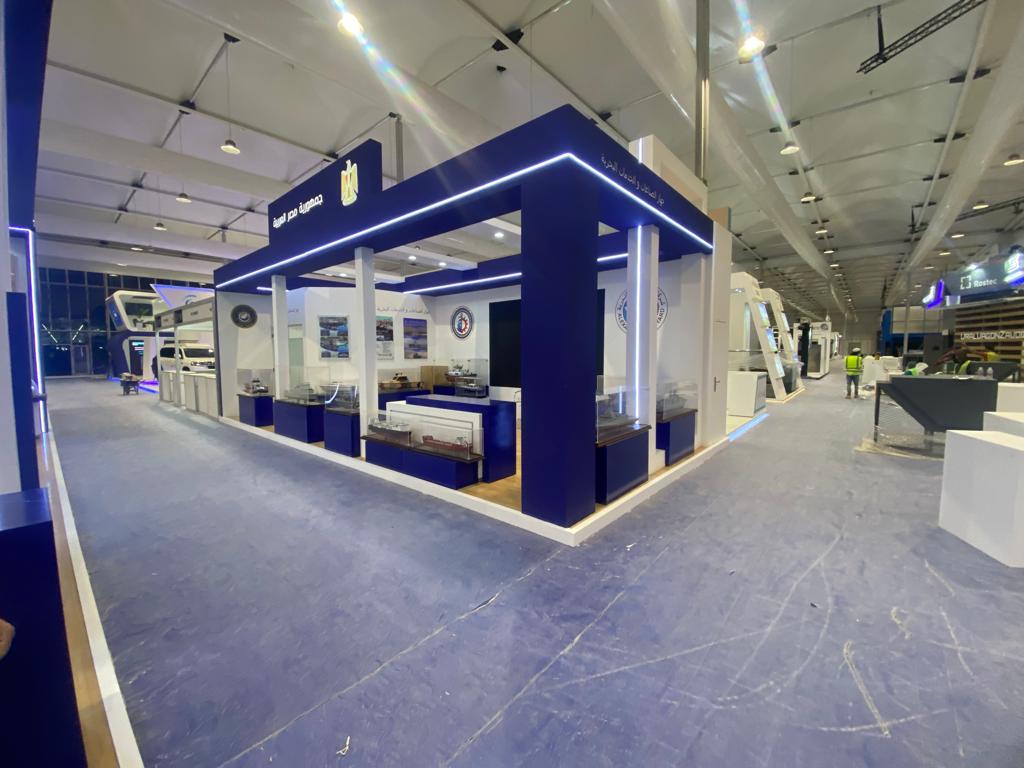 Ministry of Military Production Booth at World Defense Show 2022