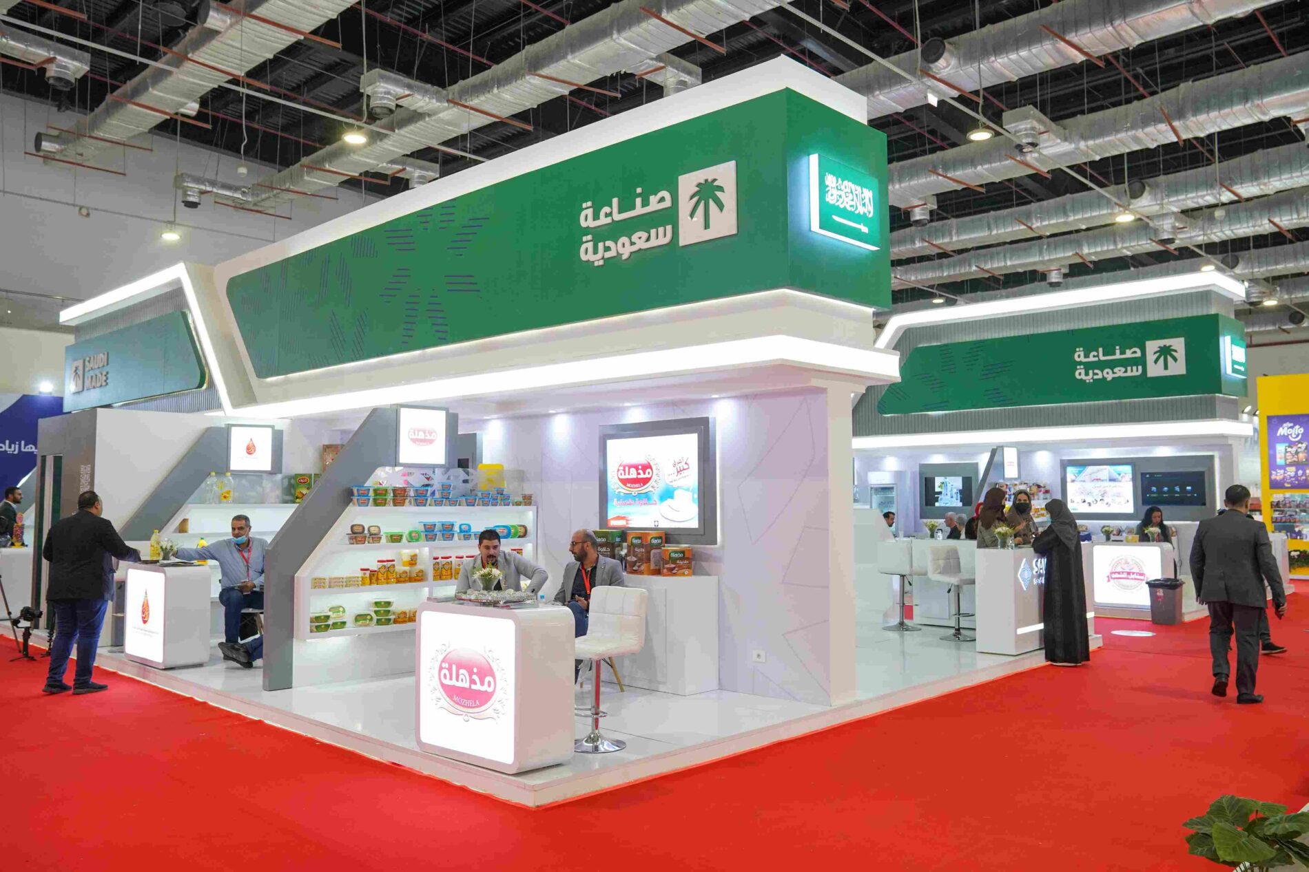 Booth of the Saudi Exports Development Authority at the Food Africa exhibition