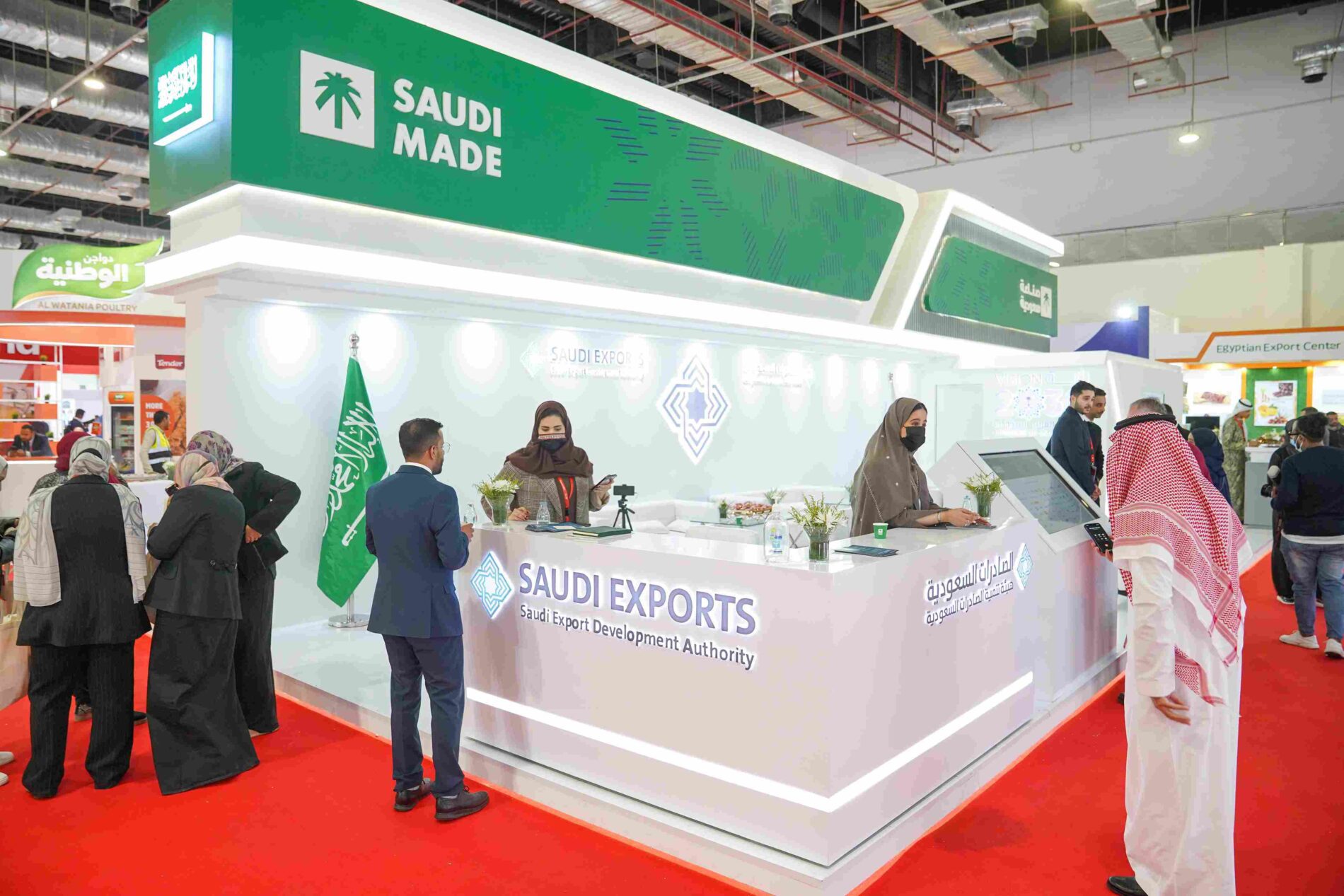 Booth of the Saudi Exports Development Authority at the Food Africa exhibition