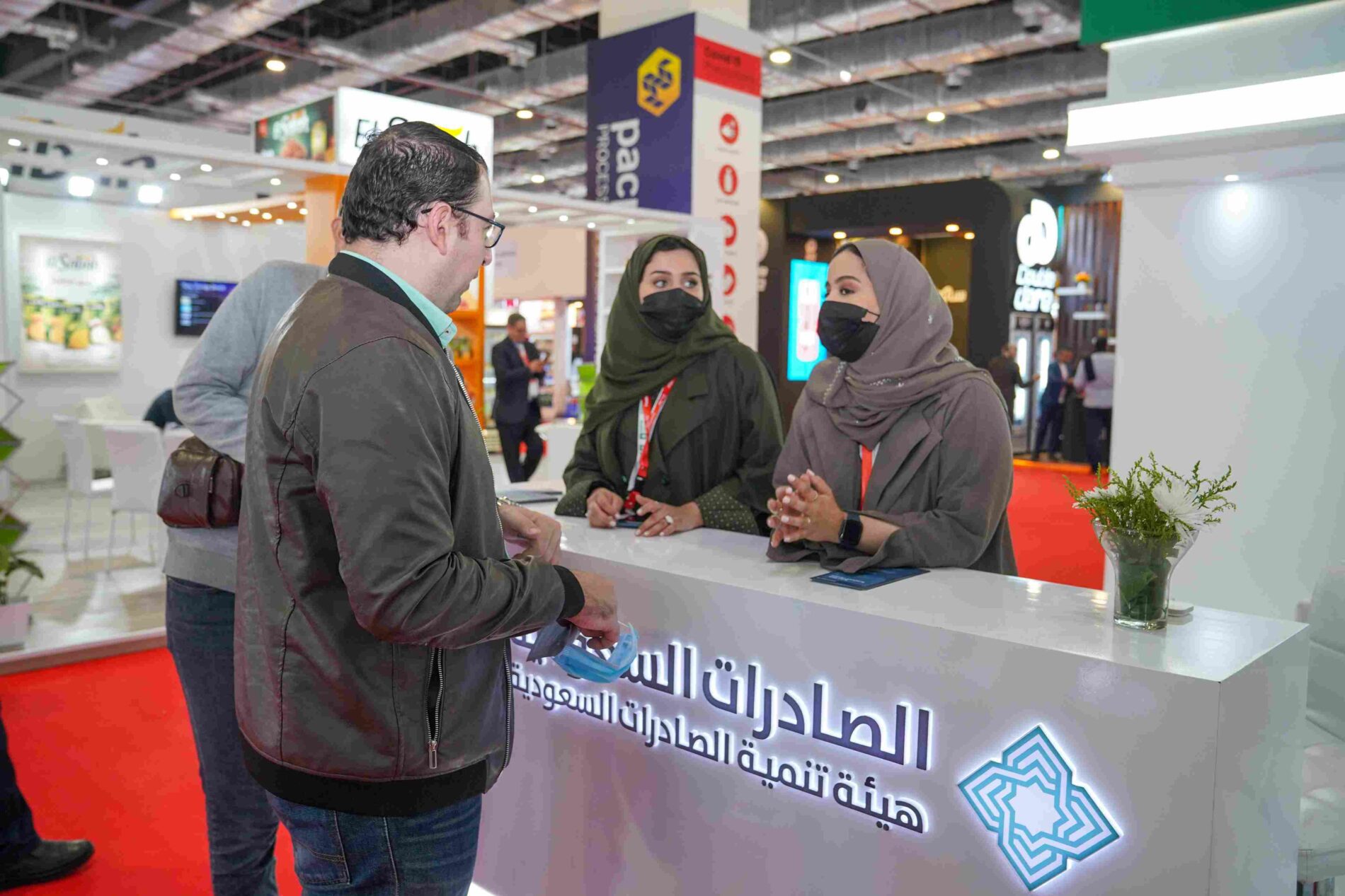 Booth of the Saudi Exports Development Authority at the Food Africa exhibition