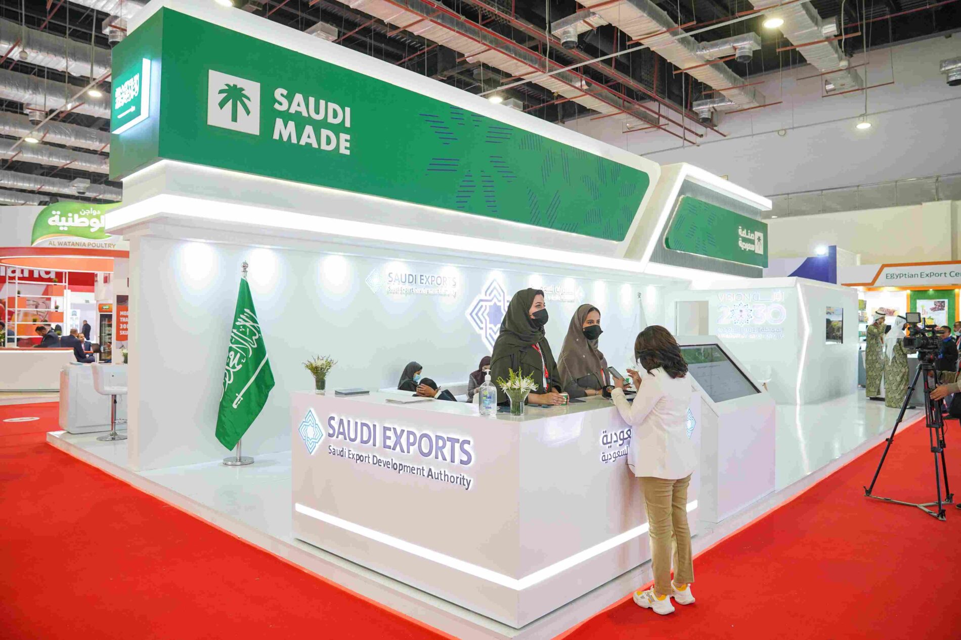 Booth of the Saudi Exports Development Authority at the Food Africa exhibition