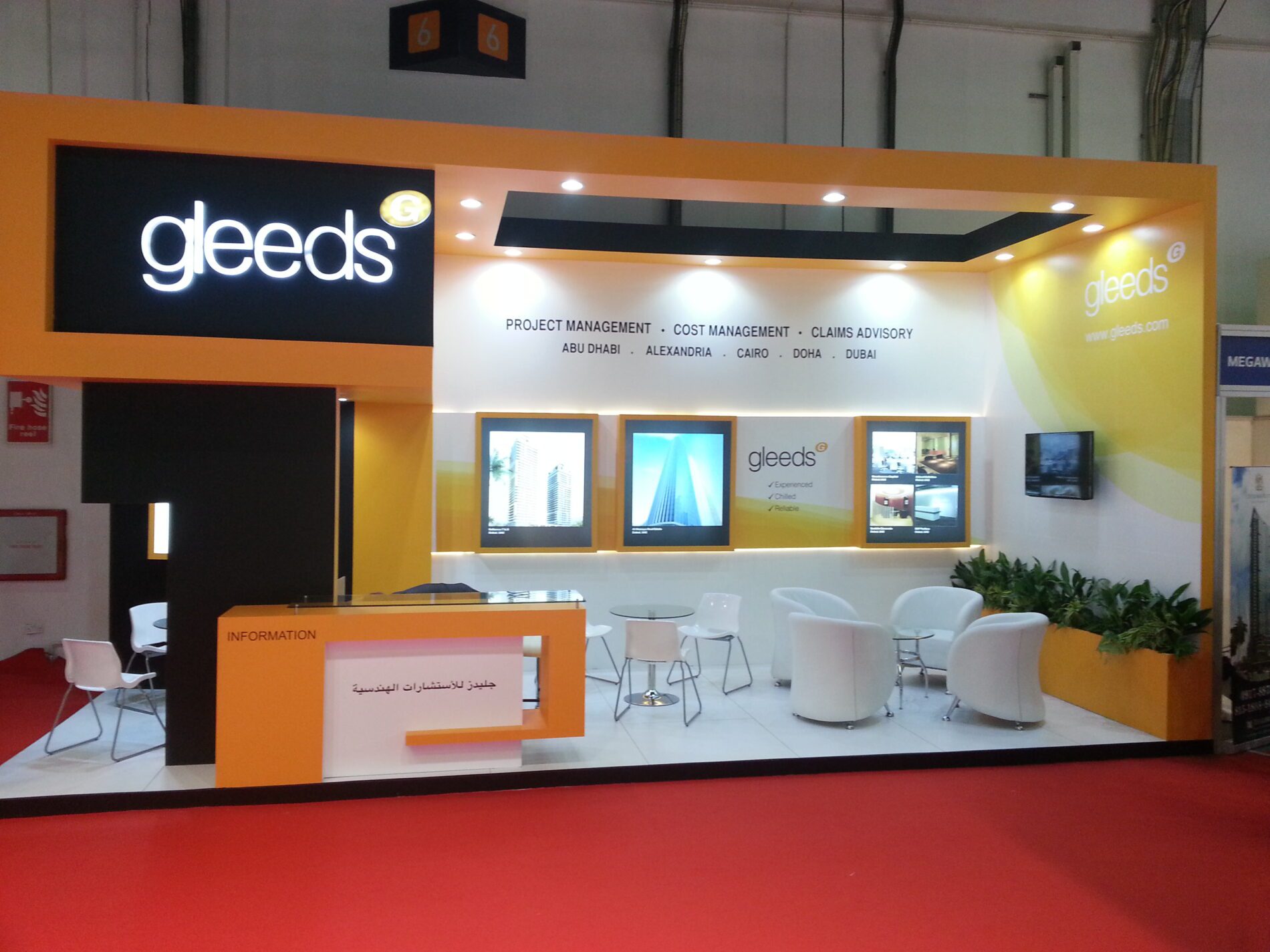 Gleeds Construction Consultancy Egypt S.A.E. booth at Cityscape 2013 in the UAE, featuring a sleek and professional design with informative displays highlighting the company's construction consultancy expertise.
