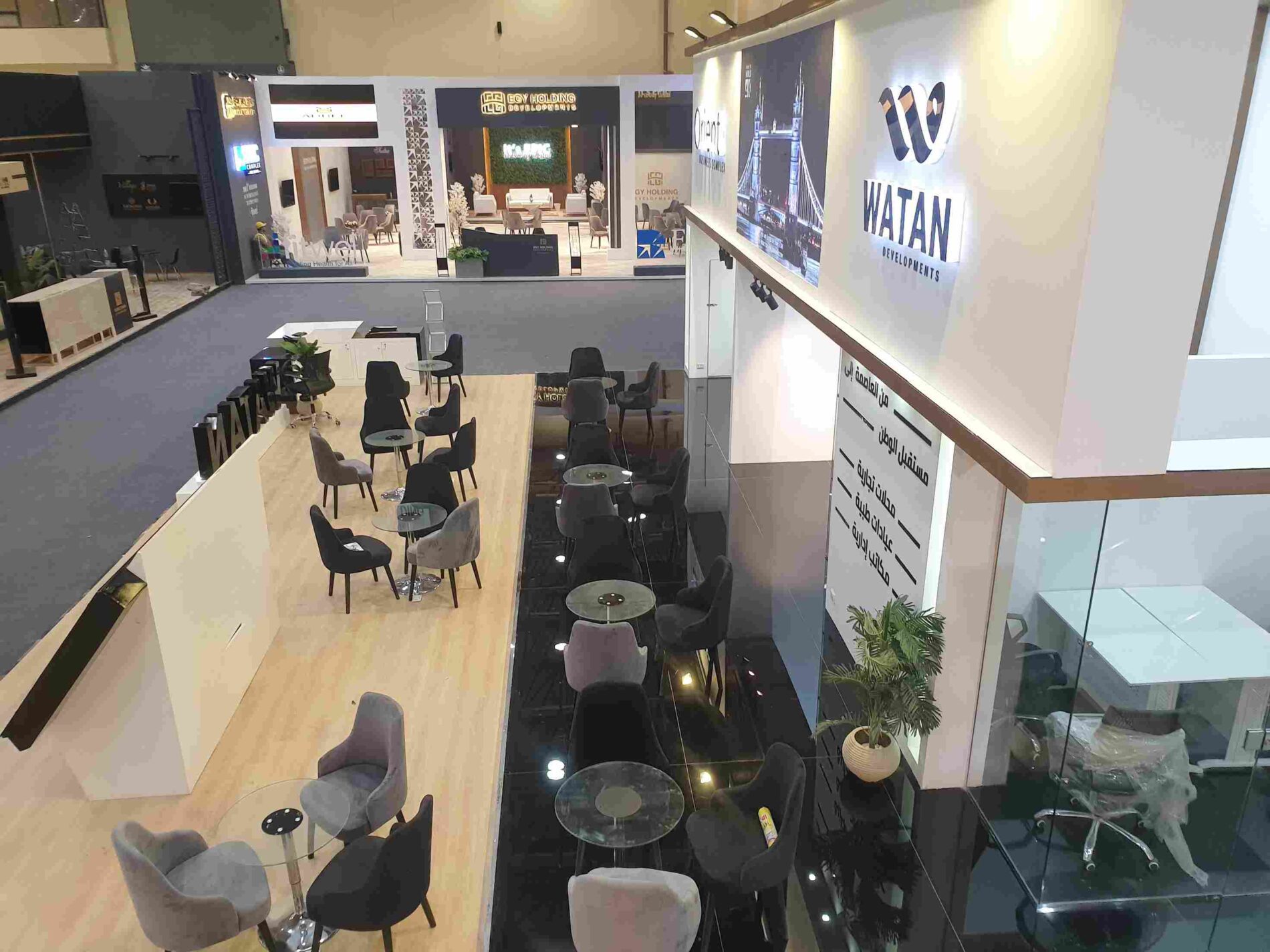 Watan Development booth at the Al-Ahram Real Estate Exhibition