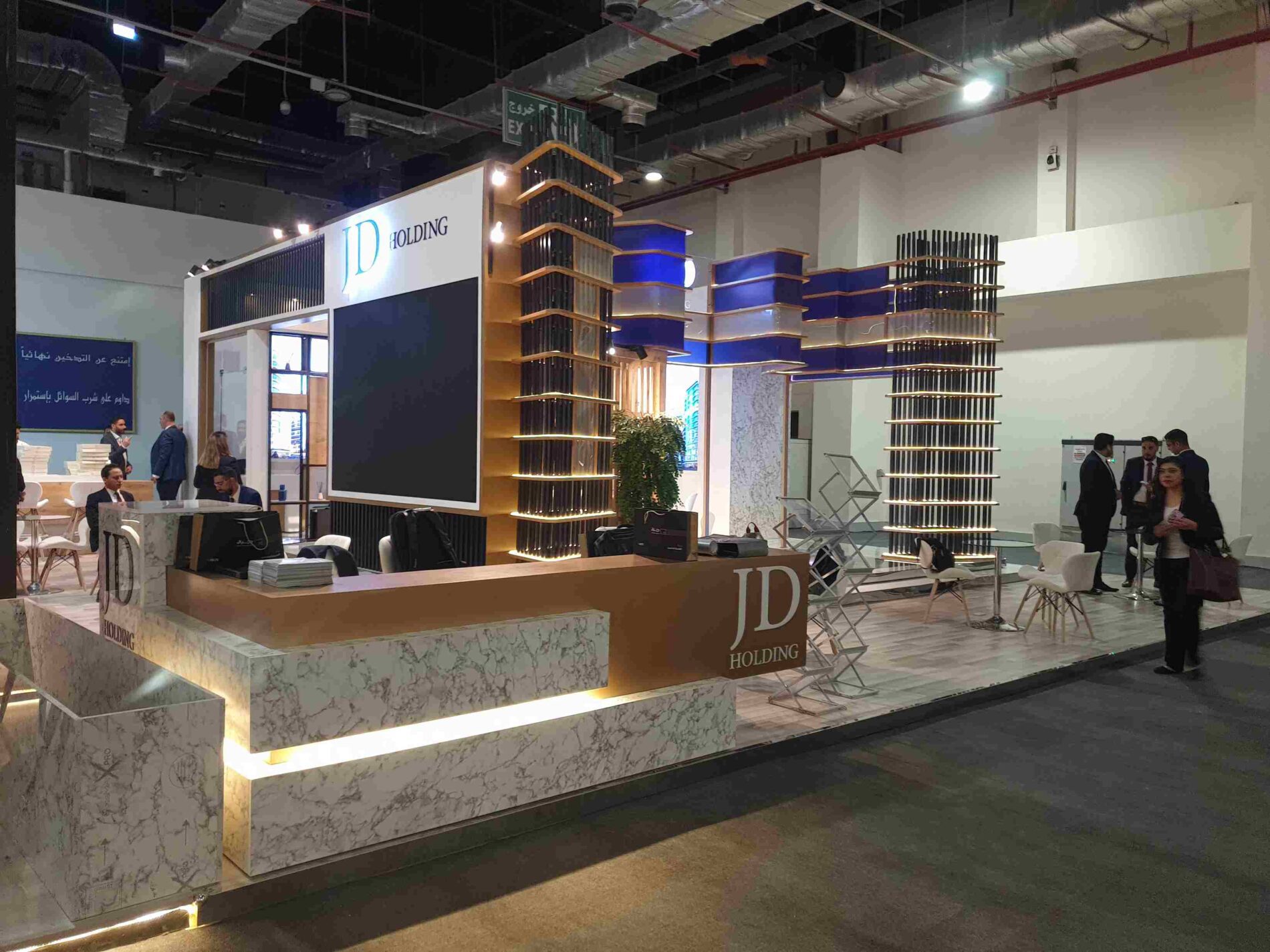 JD Holding booth Cityscape 2021