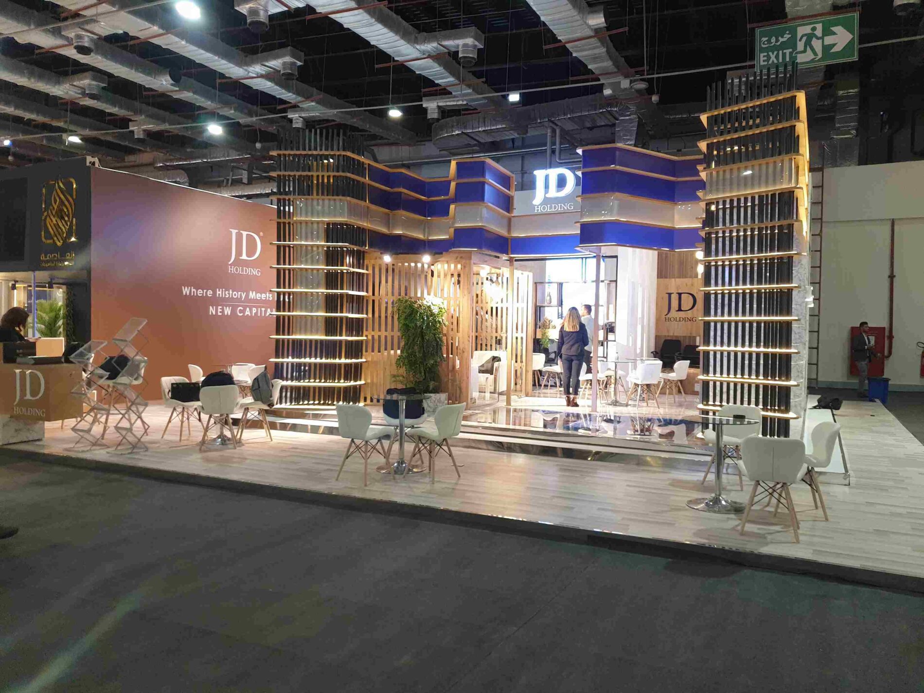 JD Holding booth at Cityscape 2021, featuring sleek modern design and interactive displays showcasing innovative real estate projects