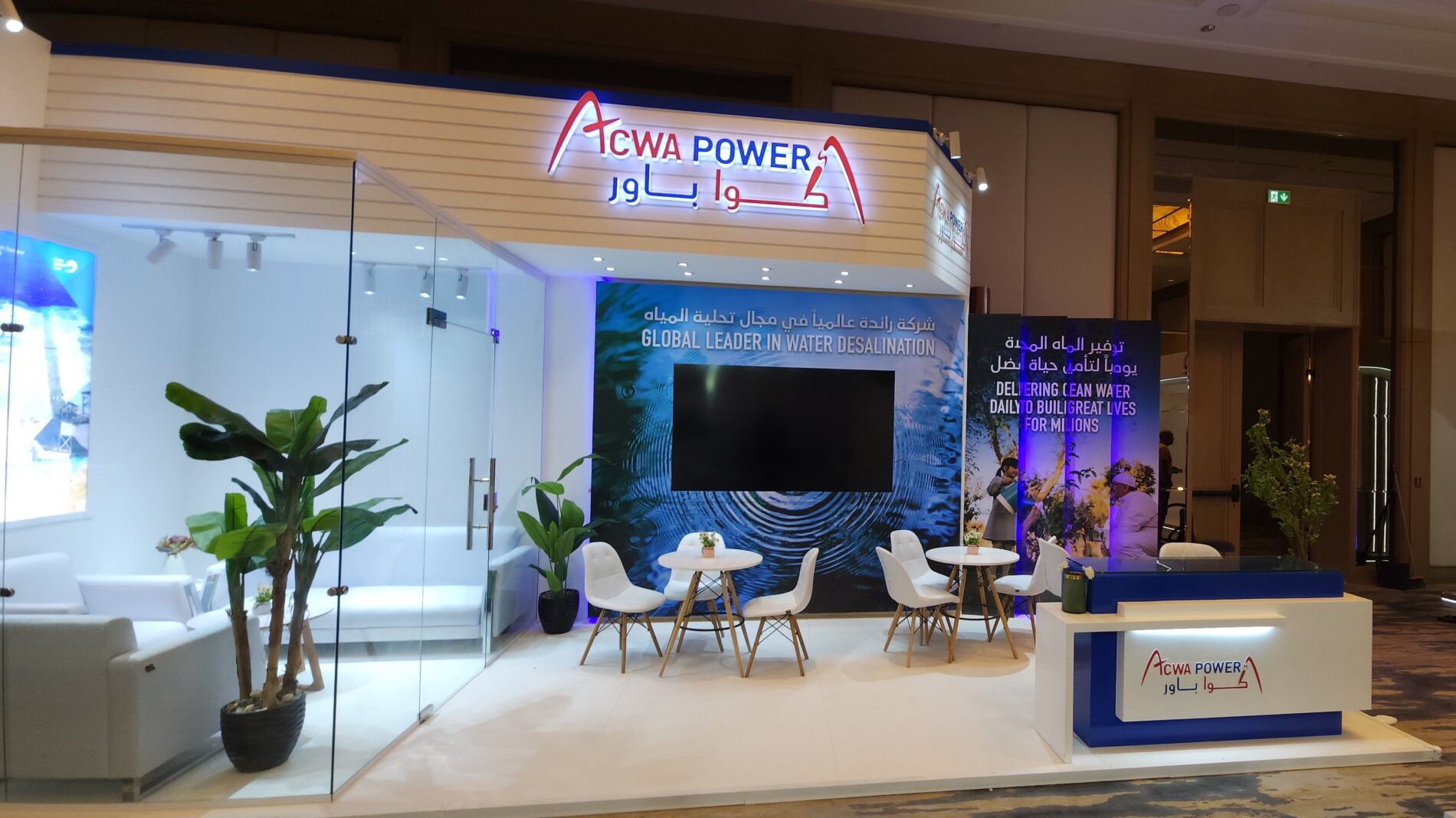 ACWA Power Booth at Euromed 2024