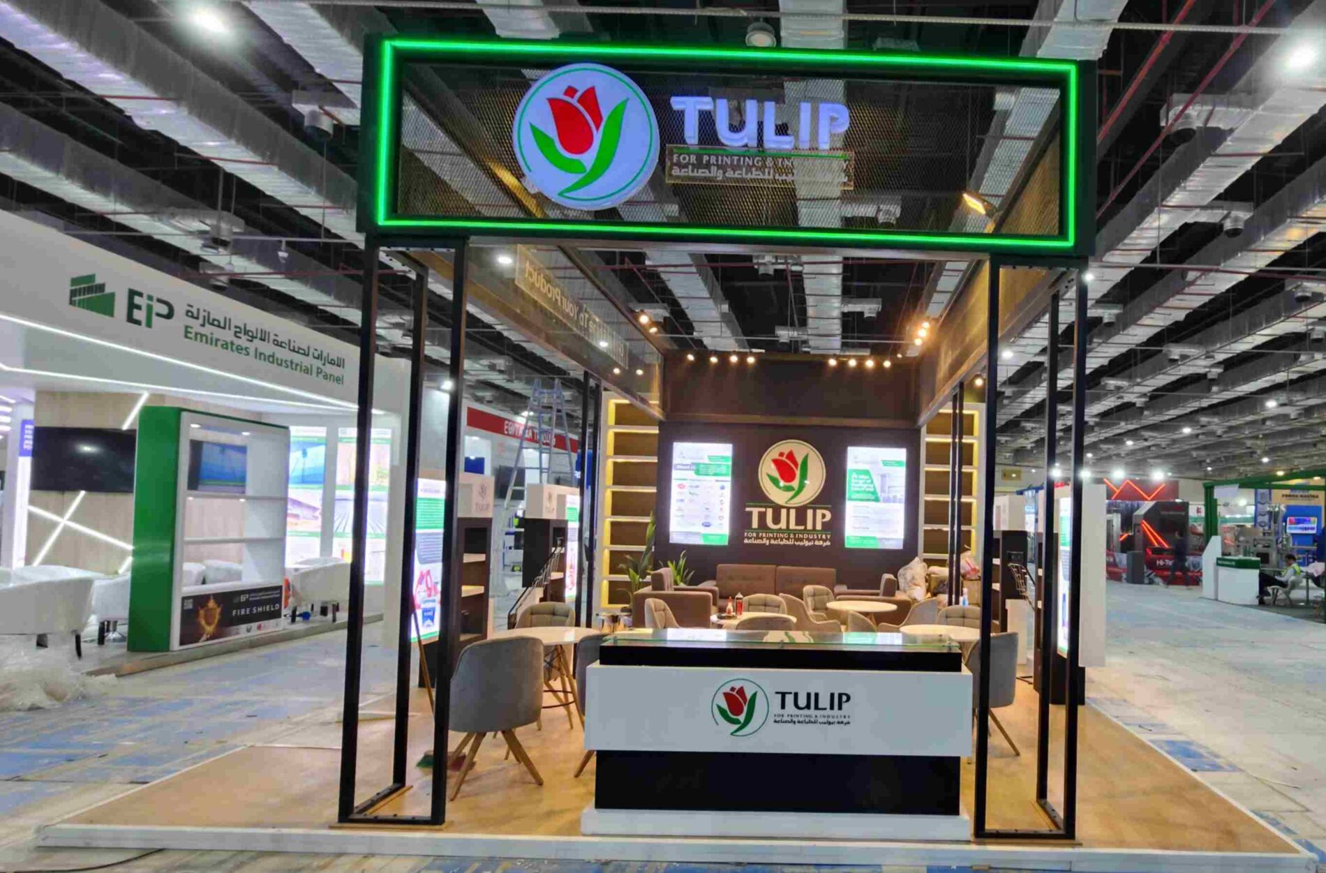 Tulip for Printing & Industry booth at Propak MENA 2024