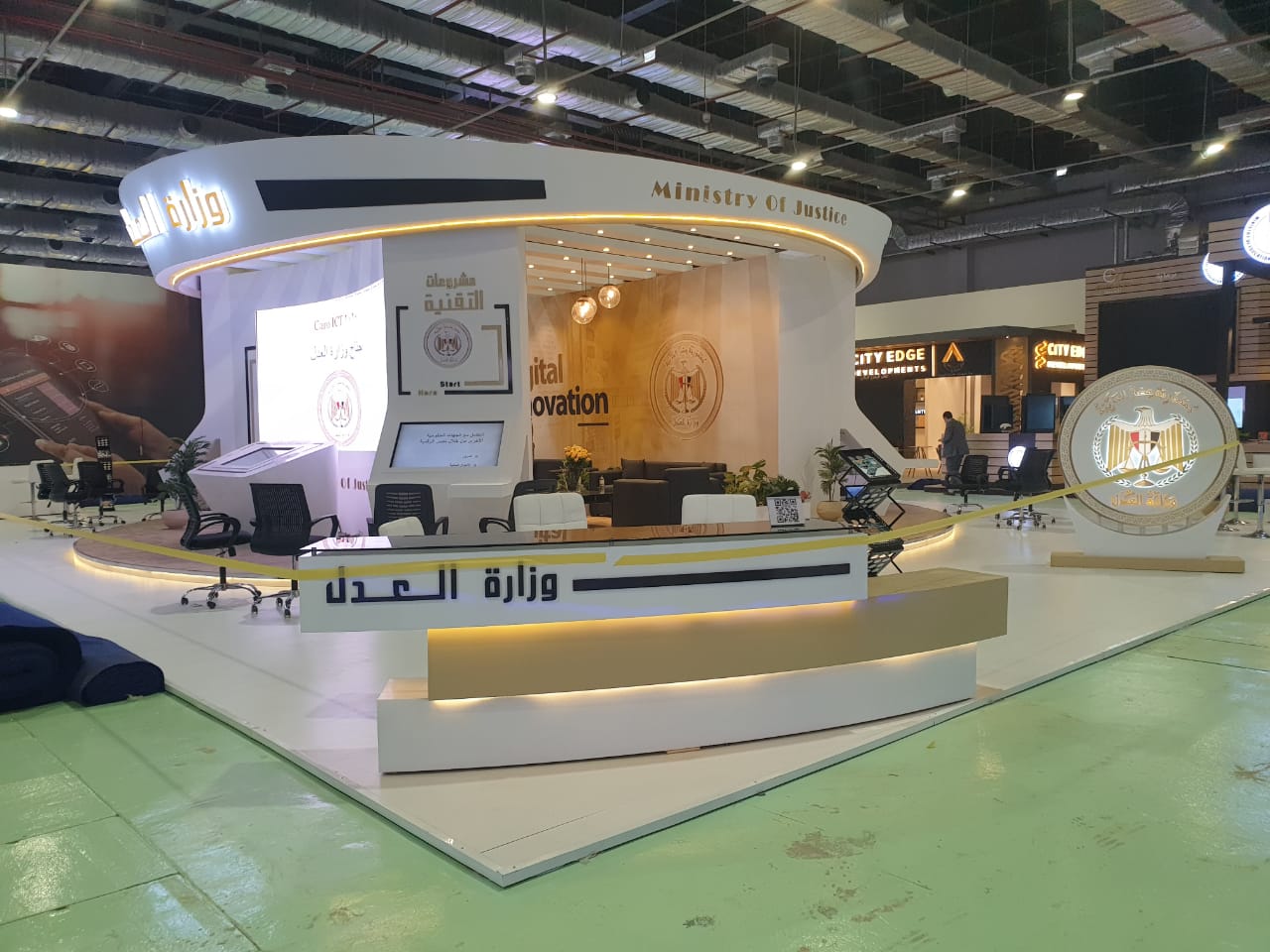 Ministry of Justice Egypt booth at ICT 2020,