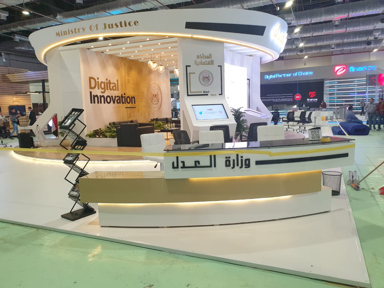 Ministry of Justice Egypt booth at ICT 2020,