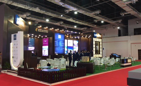 Orientals For Urban Development (OUD) at the 2018 Hazi Misr Exhibition
