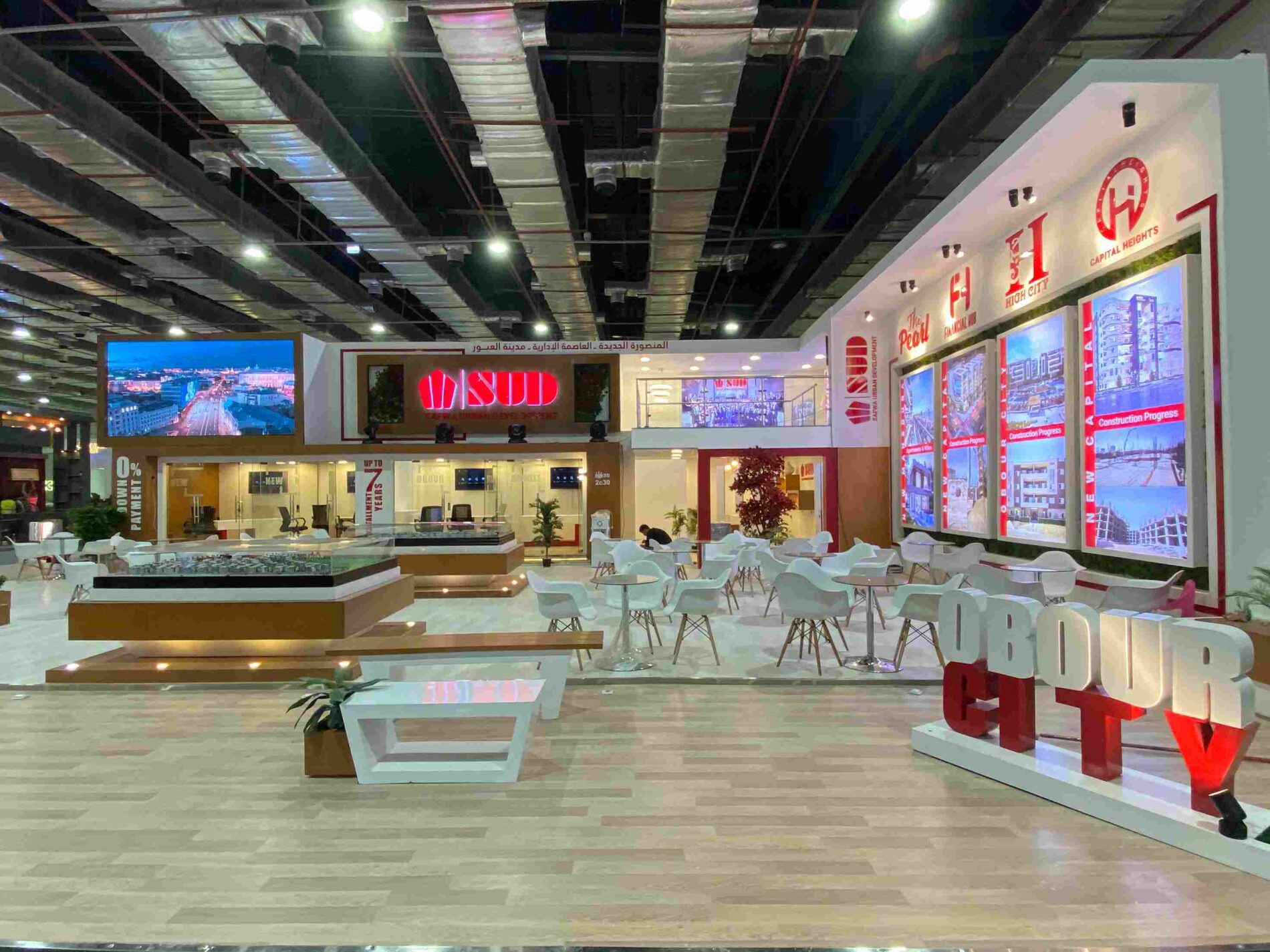 SUD booth at Cityscape 2020