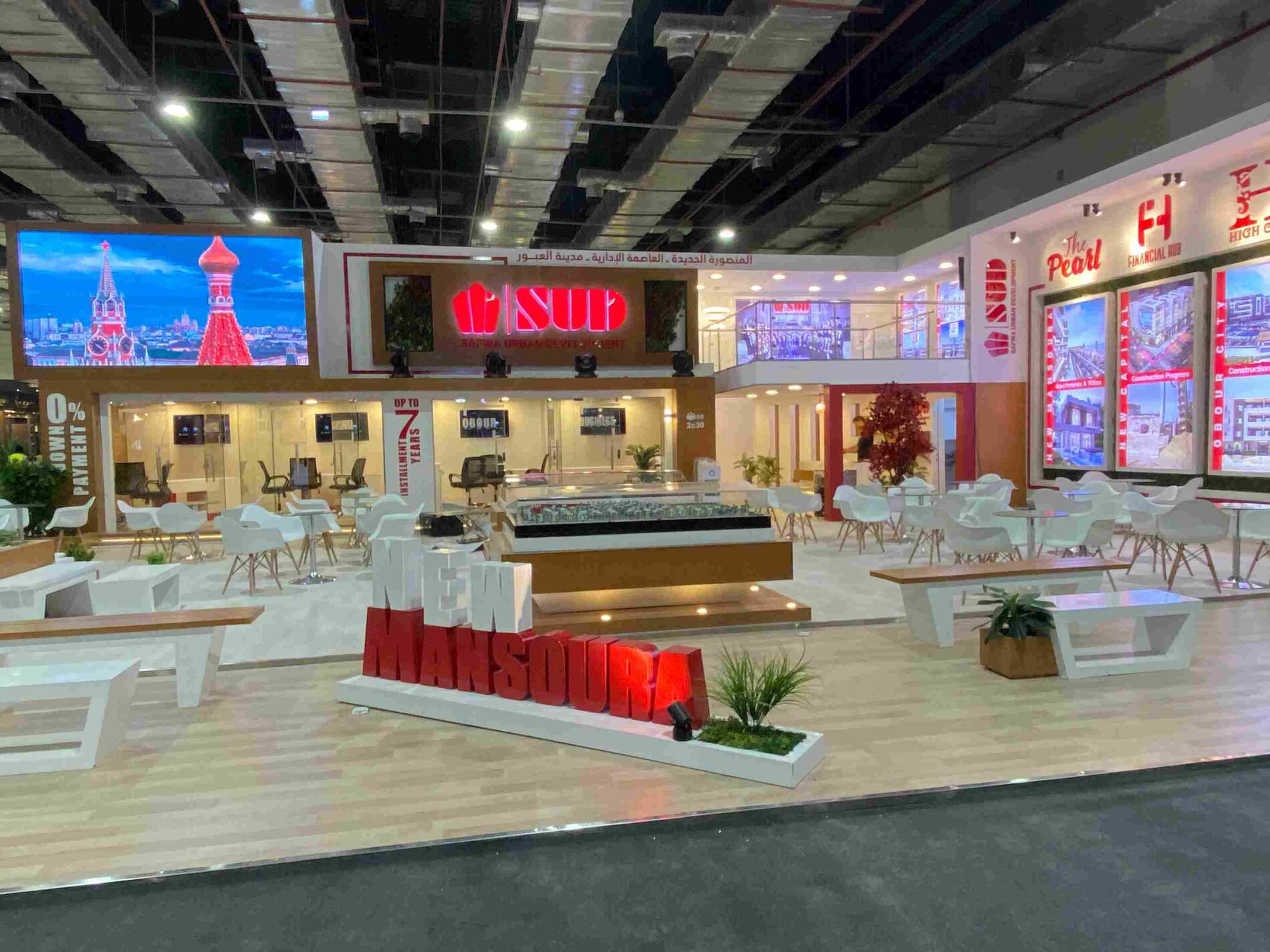 SUD booth at Cityscape 2020