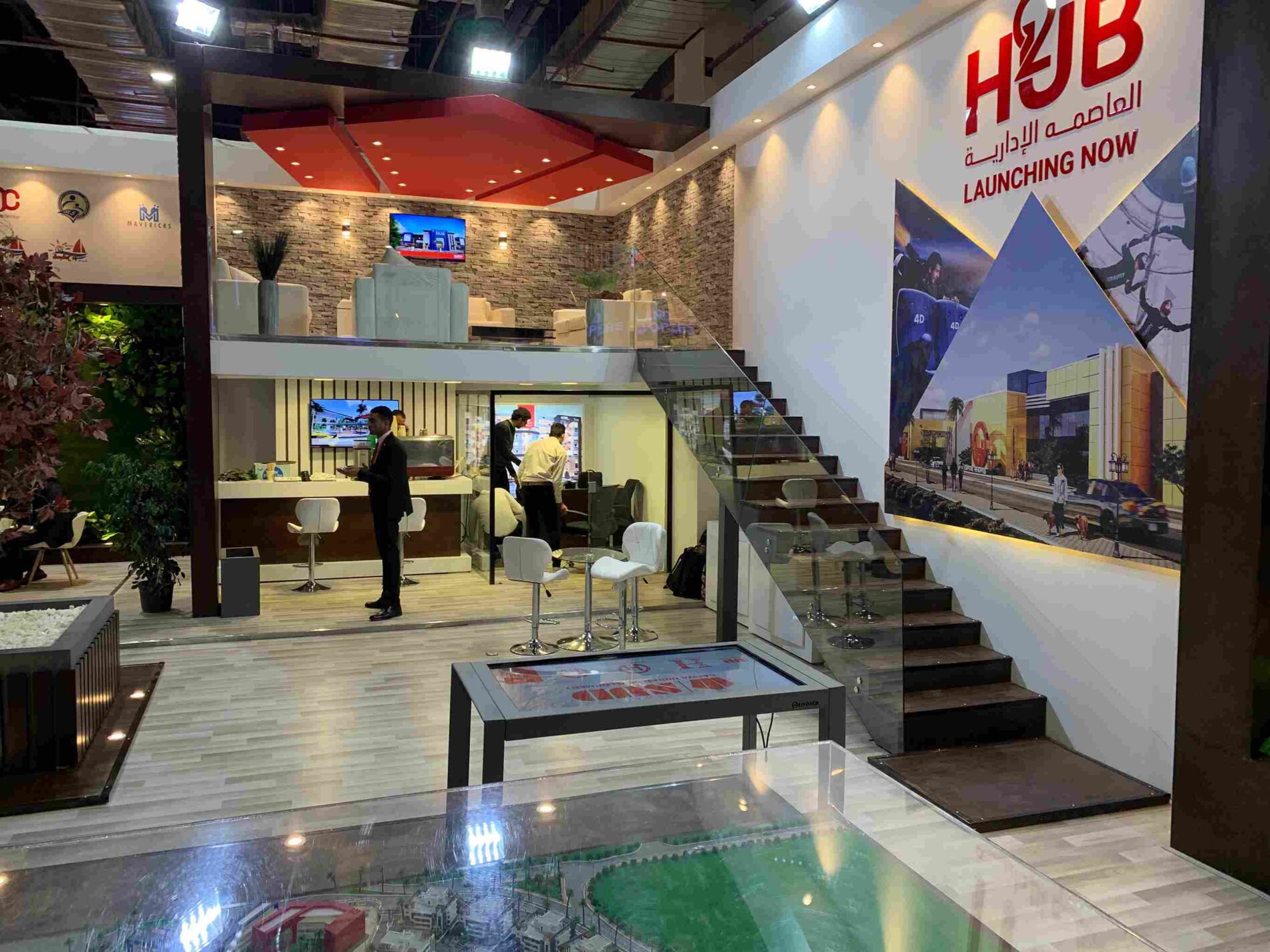 SUD booth at Cityscape 2019