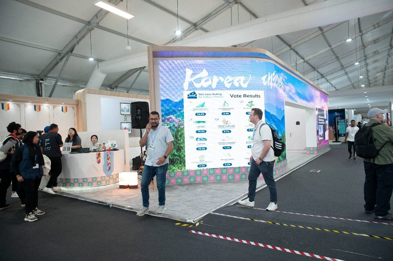 Korea booth at COP27 in Sharm El Sheikh