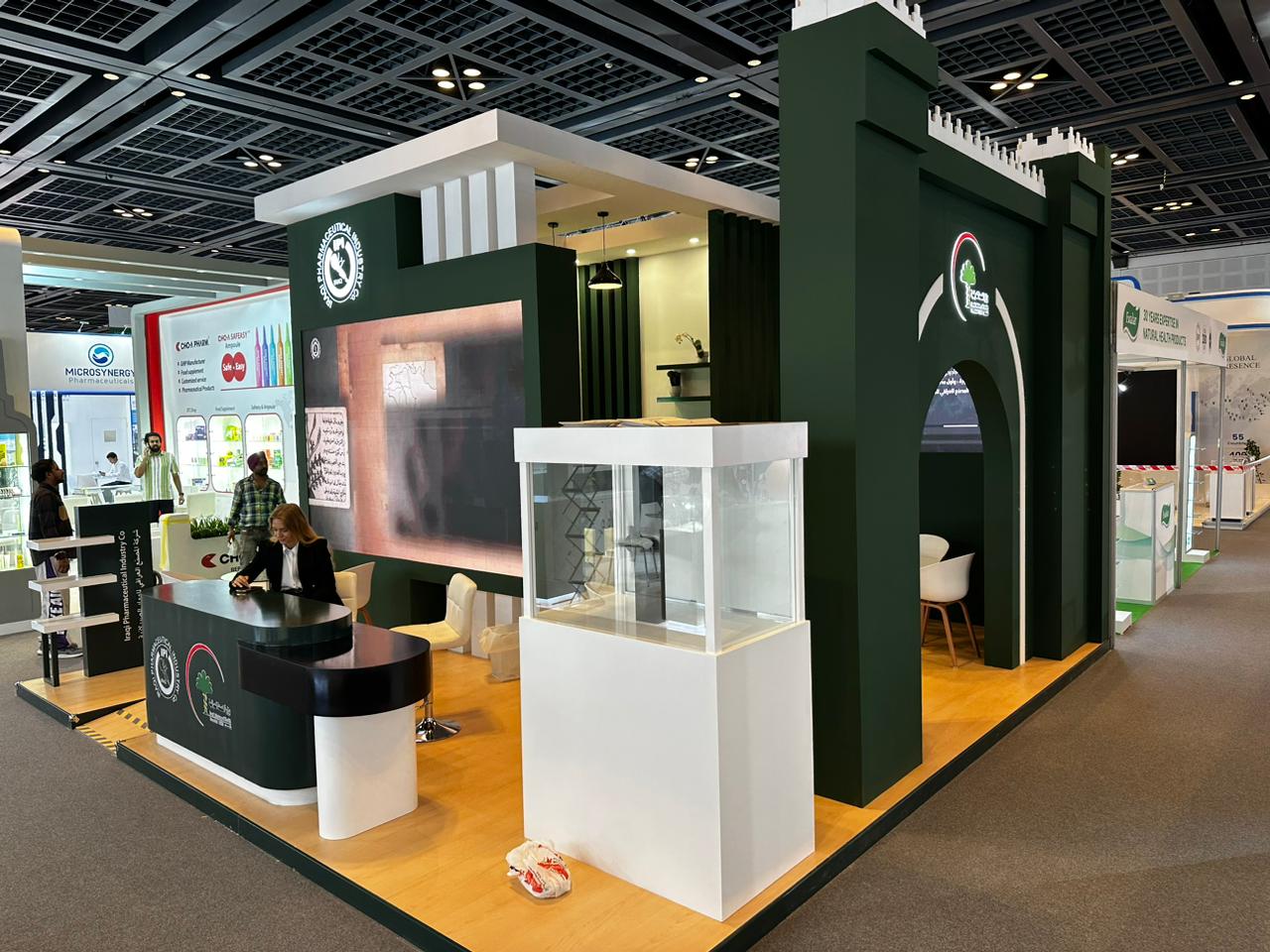 Iraqi Pharmaceutical Industry Co. (IPI) booth at Arab Health 2023 in Dubai, featuring a modern design and showcasing innovative pharmaceutical products.