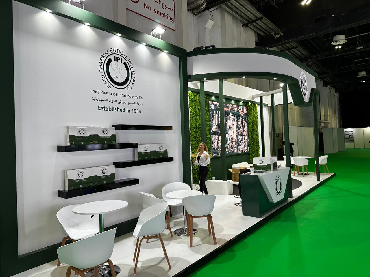Iraqi Pharmaceutical Industry Co. (IPI) booth at DUPHAT 202
